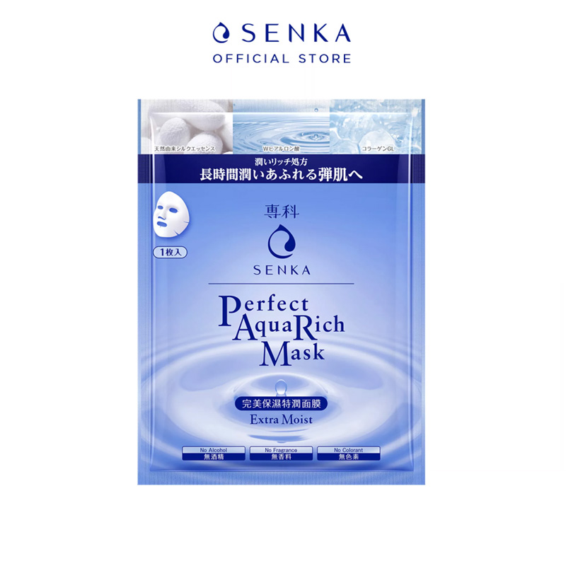 Mặt Nạ Senka Không Cồn Perfect Aqua Rich Extra Moist Mask Dưỡng Ẩm Chuyên Sâu 23g