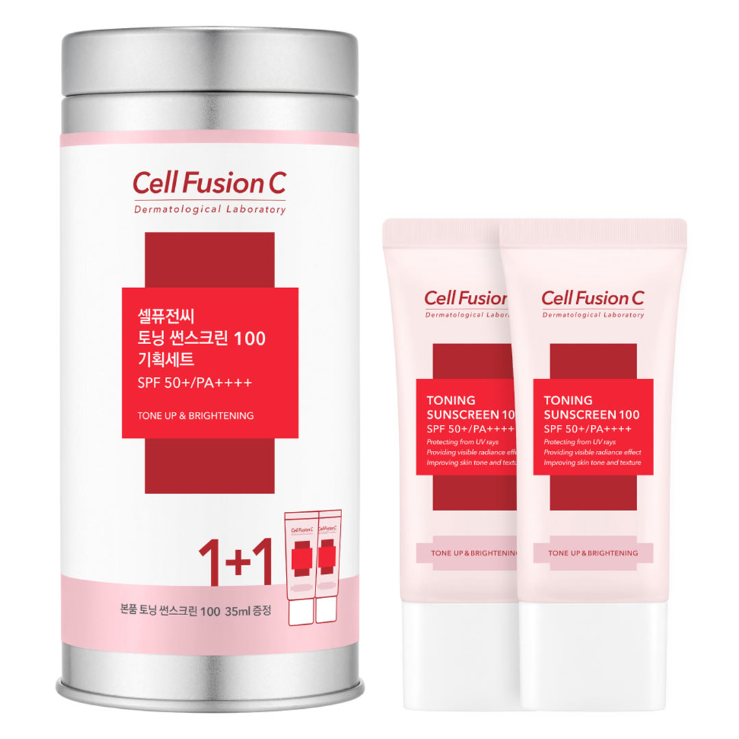 Combo 2 Kem Chống Nắng Cell Fusion C Hồng Nâng Tông Da Trắng Hồng 35ml