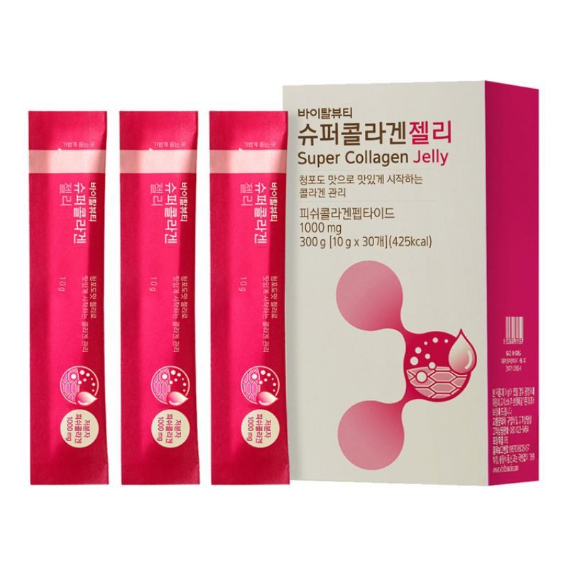 Thạch Collagen Vital Beautie Làm Đẹp Da Ngừa Lão Hoá 30 gói 10g