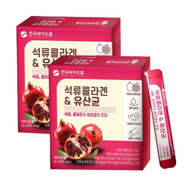 Collagen Lựu Đỏ Hàn Quốc Dạng Bột Korea Bio Cell 2g (Hộp 30 Gói)