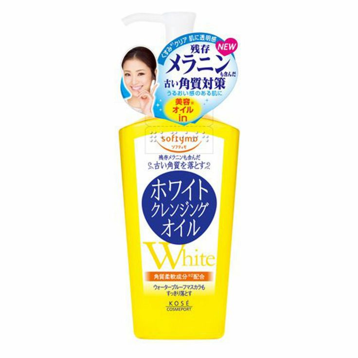 Dầu tẩy trang Kose Dưỡng Sáng Da Softymo White Cleansing Oil 230ml