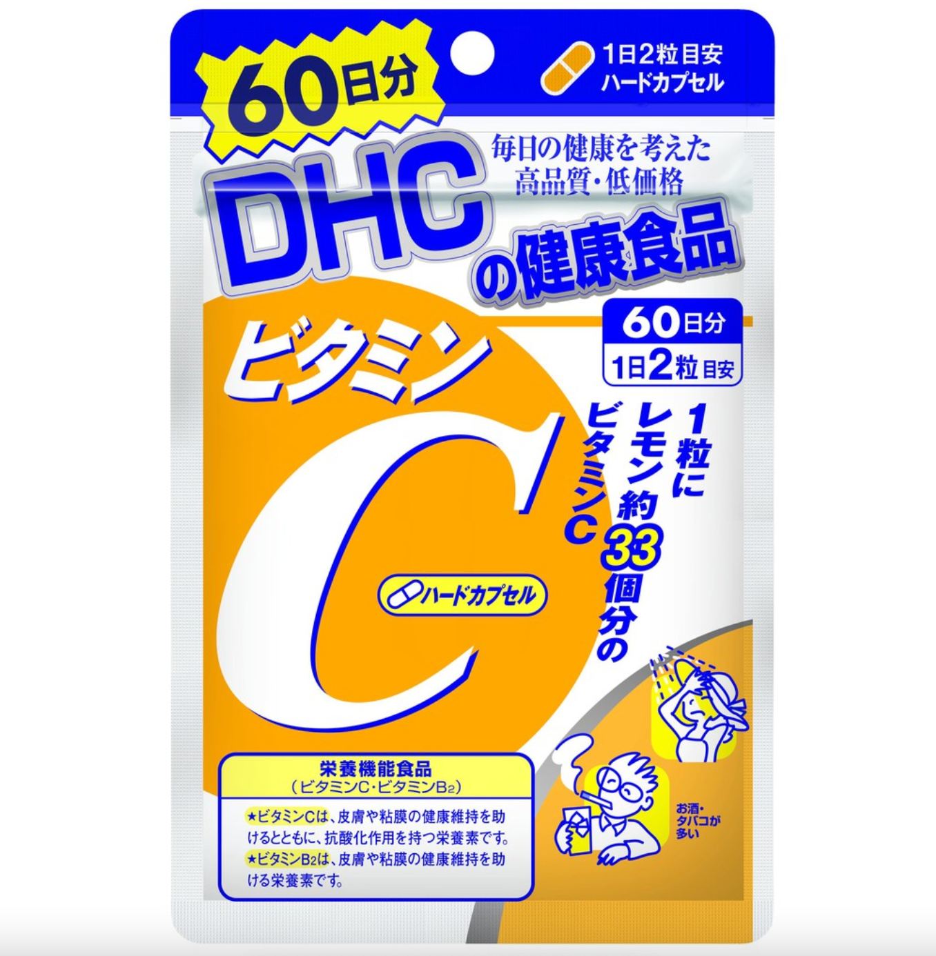 Viên Uống DHC Vitamin C Làm Đẹp Da 60 Ngày 120 Viên