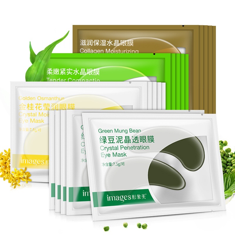 Mặt Nạ Mắt Images Nội Địa Trung Collagen Màu Ngẫu Nhiên 7.5g