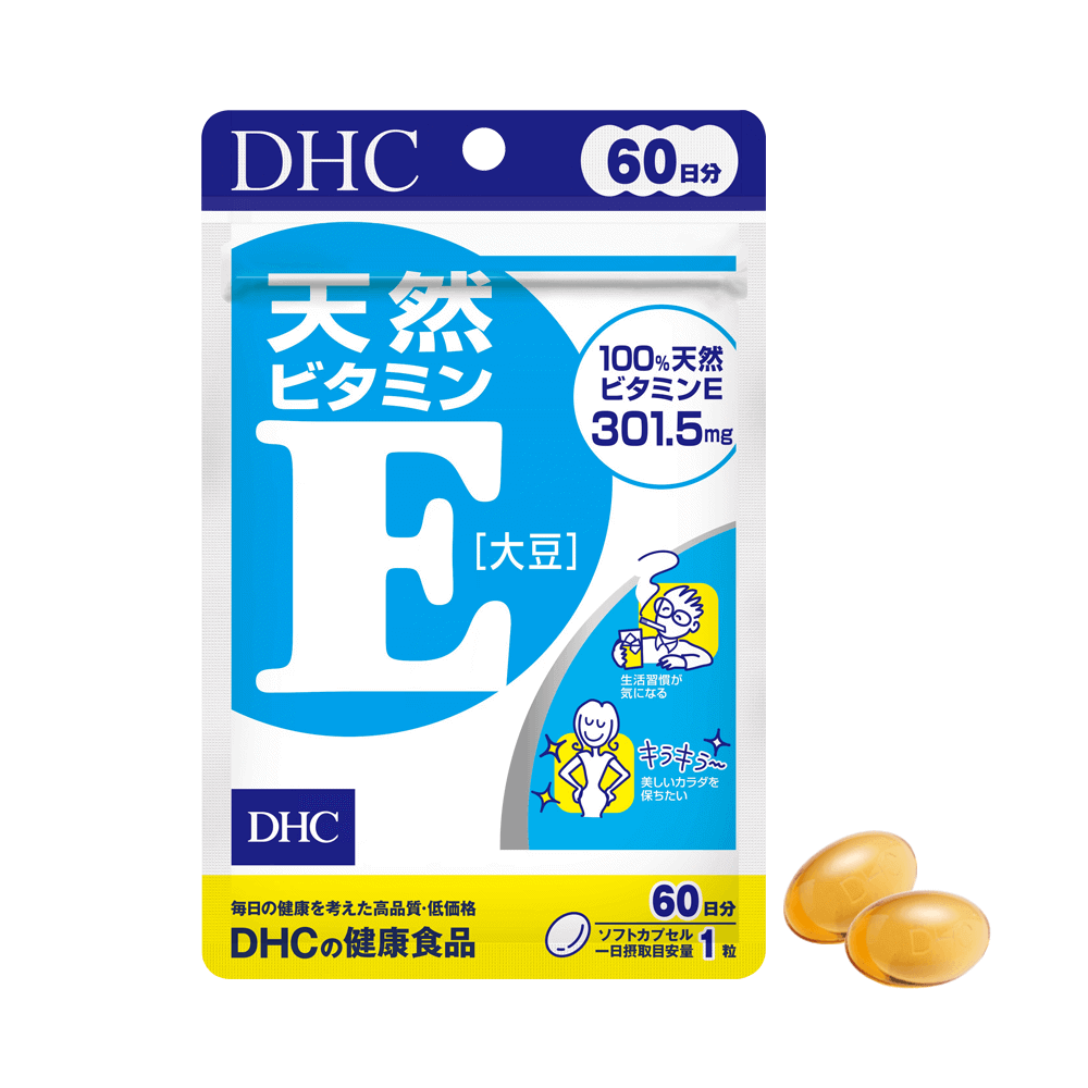 Viên Uống Vitamin E DHC Nhật Bản Chống Lão Hóa Gói 60 Ngày