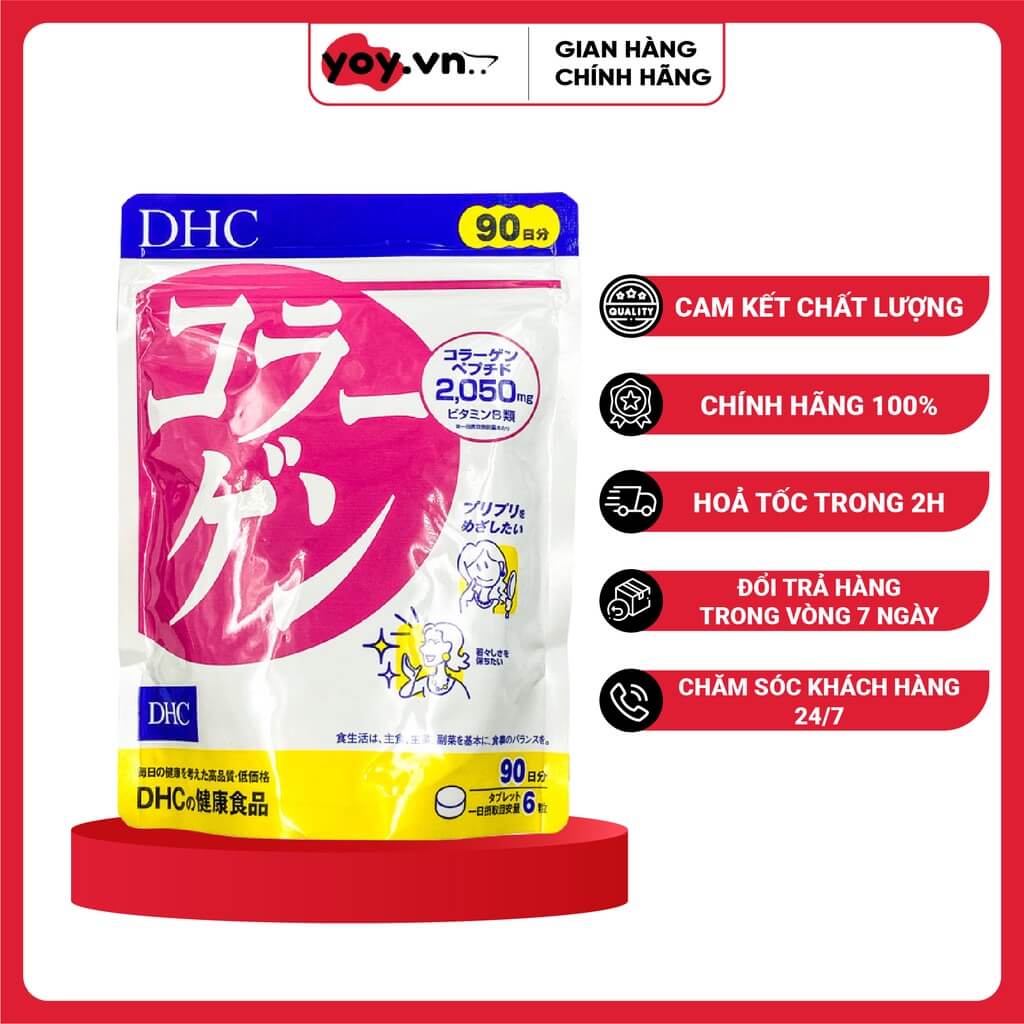 Viên Uống Collagen DHC Làm Đẹp Da Chống Lão Hóa 90 ngày