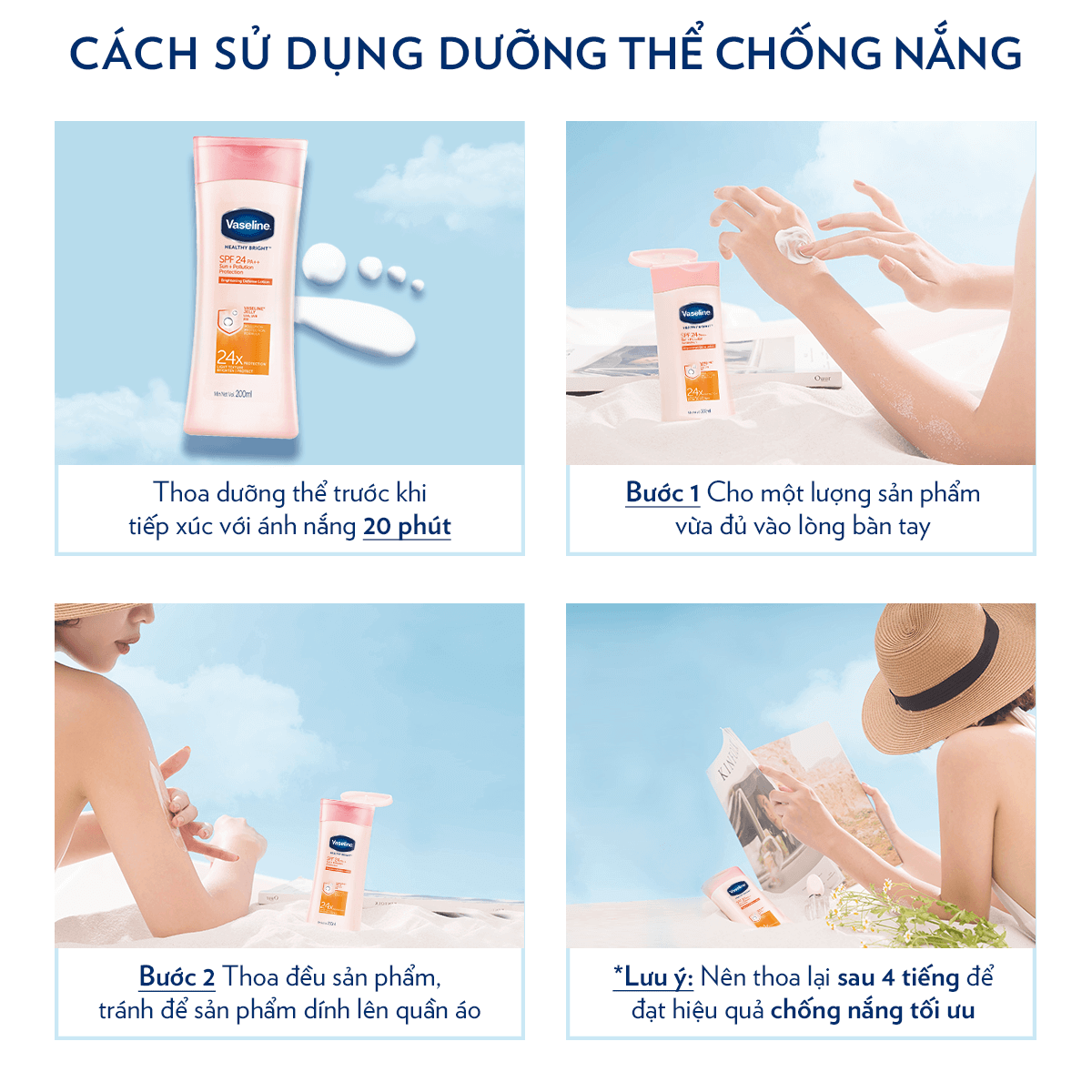 Cách Sử Dụng Kem Chống Nắng Vaseline Hiệu Quả Nhất Cho Làn Da Khỏe Mạnh