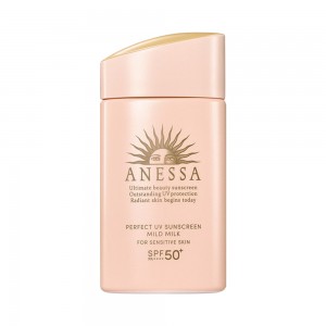 Kem Chống Nắng Anessa Dạng Sữa Cho Da Nhạy Cảm và mang đến trẻ nhỏ 60ml