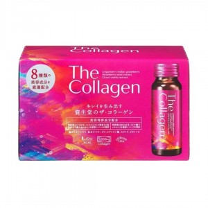 Nước Uống The Collagen Shiseido Giúp Đẹp Da Chống Lão Hoá 50ml Nhật Bản (Hộp 10 chai)