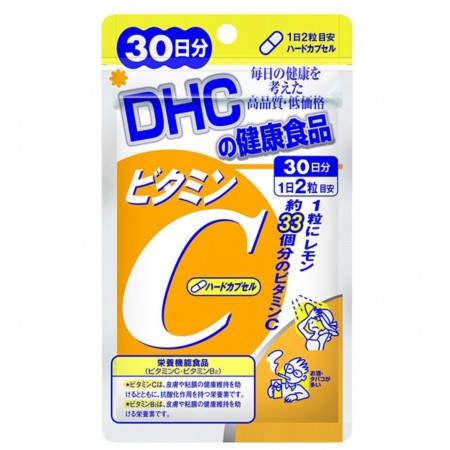 Viên Uống DHC Vitamin C Làm Đẹp Da 30 Ngày 60 Viên