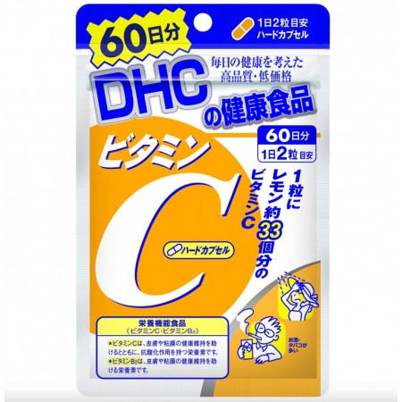 Viên Uống DHC Vitamin C Làm Đẹp Da 60 Ngày 120 Viên