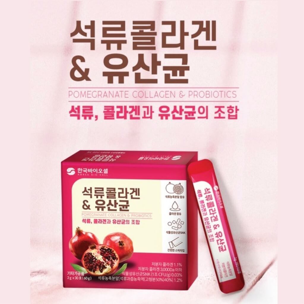Collagen lựu đỏ Hàn Quốc Bio Cell làm đẹp da ngừa lão hoá