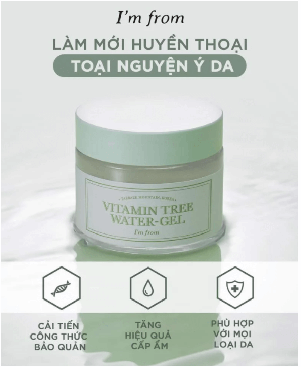 Kem dưỡng ẩm I'm From Vitamin Tree Water Gel