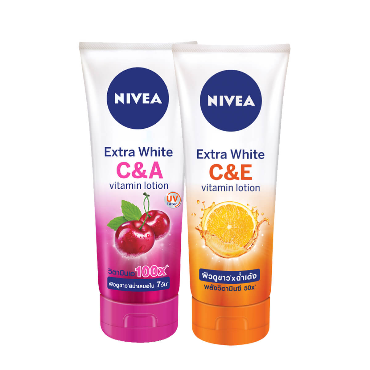 Kem dưỡng ẩm trắng da Nivea chứa vitamin C cô đặc