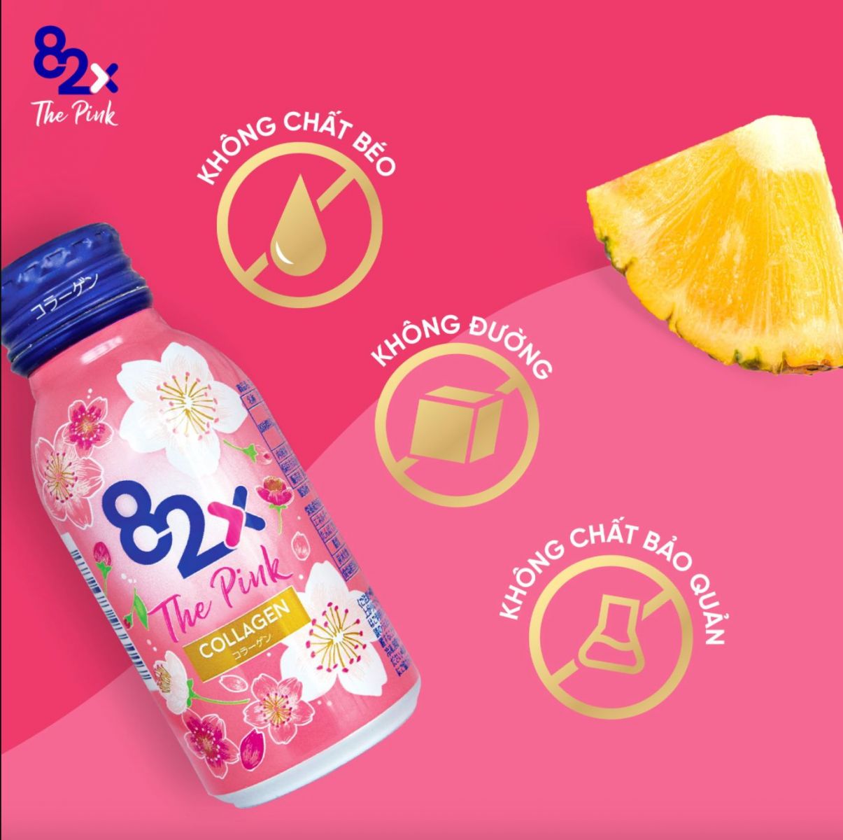 nước uống collagen 82x the pink không chứa chất tạo ngọt, chất bảo quản, chất béo