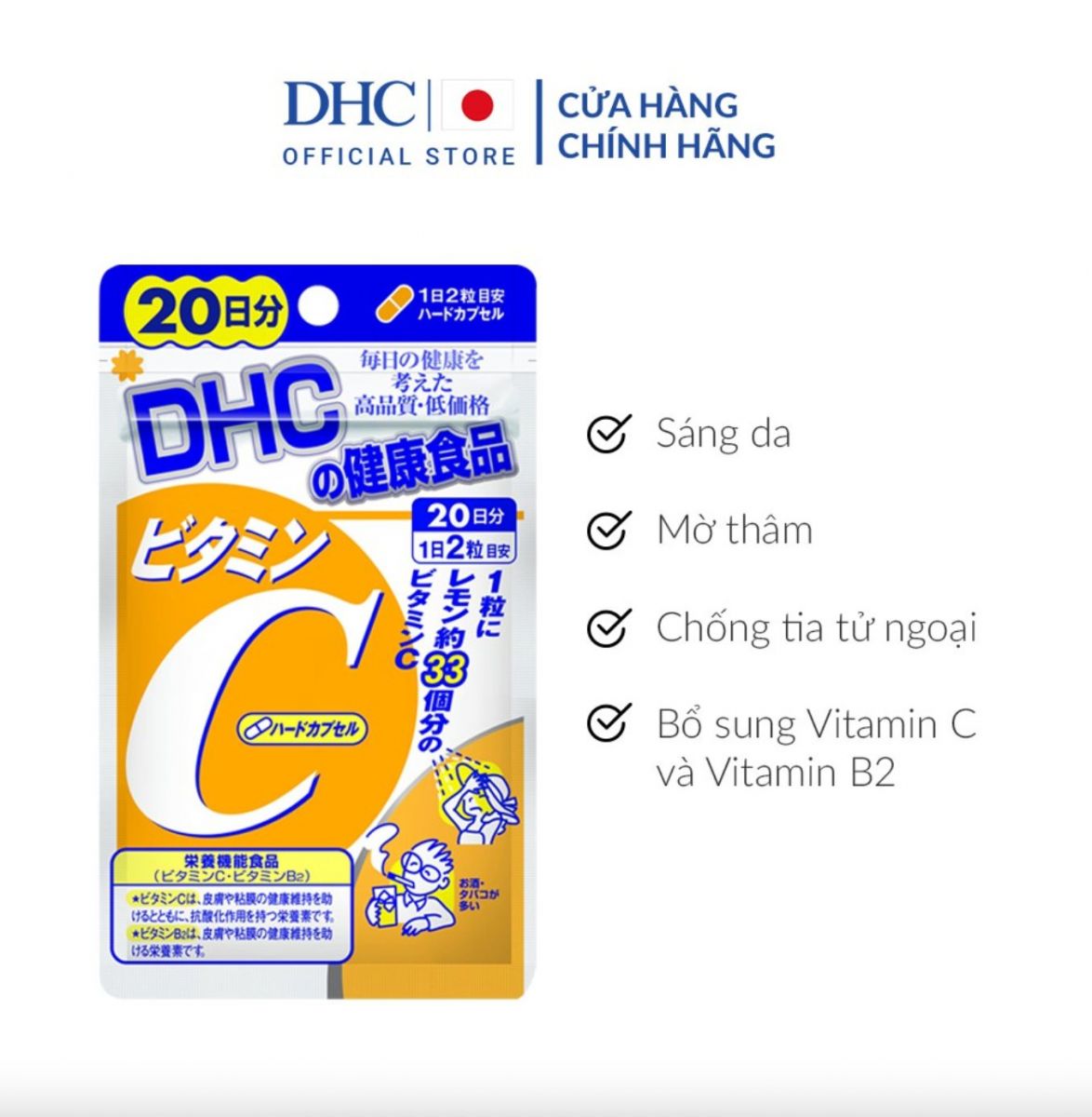 Công dụng viên uống Vitamin C của DHC